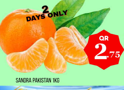 from Pakistan available at دبي شوبينغ سنتر in قطر - الدوحة