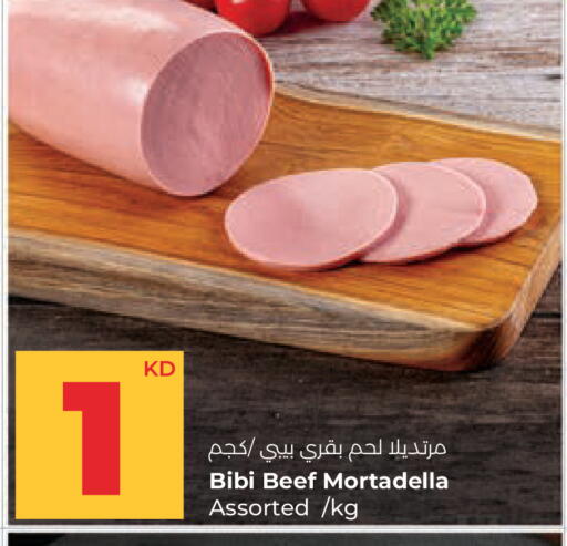 available at لولو هايبر ماركت in الكويت - محافظة الأحمدي