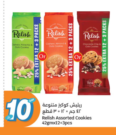 available at City Hypermarket in Qatar - Al Daayen