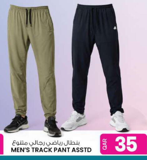 available at أنصار جاليري in قطر - الضعاين