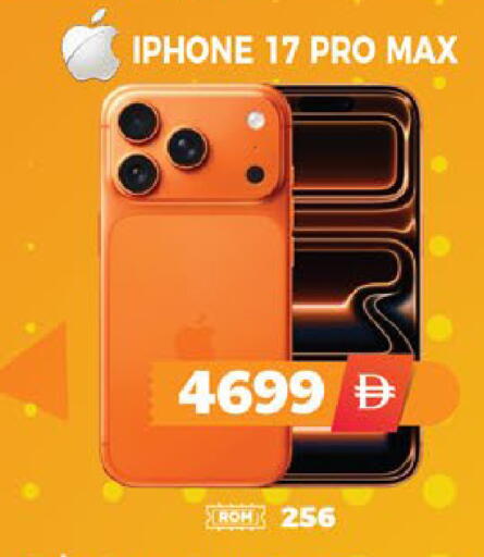 available at EXPRESS AL MADEENA HYPERMARKET LLC in UAE - Abu Dhabi