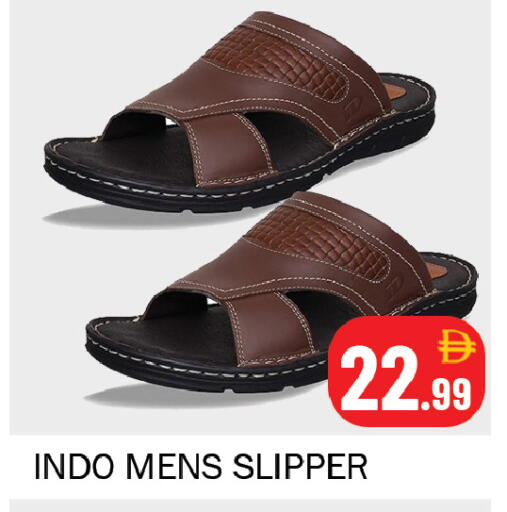 available at سوق المبارك هايبرماركت in الإمارات العربية المتحدة , الامارات - الشارقة / عجمان