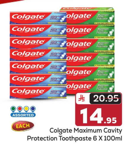 available at Makkah Hypermarket in KSA, Saudi Arabia, Saudi - Riyadh