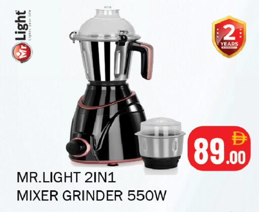 available at سوق المبارك هايبرماركت in الإمارات العربية المتحدة , الامارات - الشارقة / عجمان