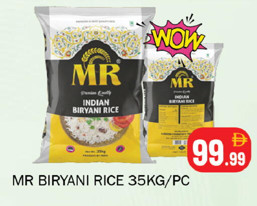 available at سوق المبارك هايبرماركت in الإمارات العربية المتحدة , الامارات - الشارقة / عجمان