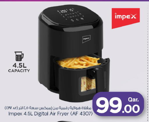available at Mark & Save  in Qatar - Doha