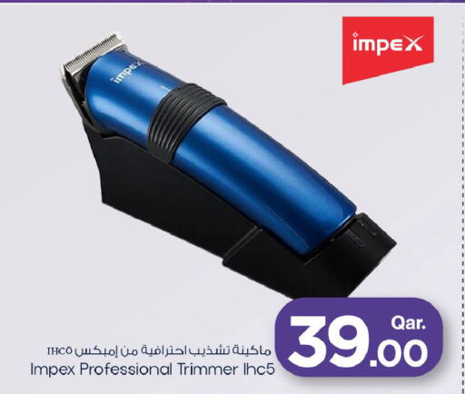 available at Mark & Save  in Qatar - Al Daayen
