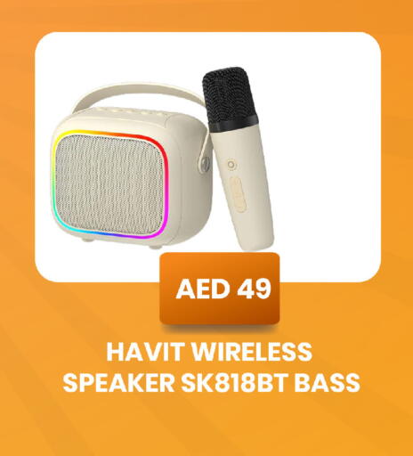 available at سفاري هايبرماركت in الإمارات العربية المتحدة , الامارات - دبي