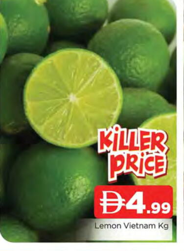 Lemon from Vietnam available at AL MADINA in UAE - Sharjah / Ajman