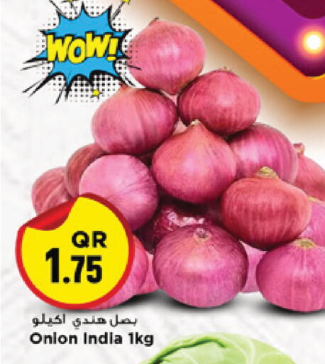 Onion available at مرزا هايبرماركت in قطر - الشحانية