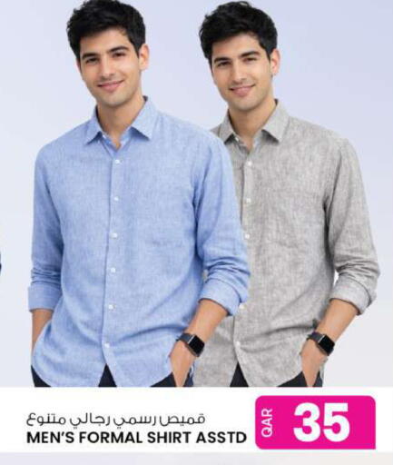 available at Ansar Gallery in Qatar - Al-Shahaniya