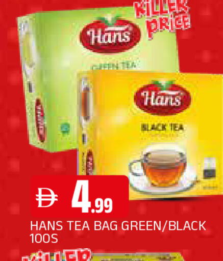 available at AL MADINA in UAE - Sharjah / Ajman