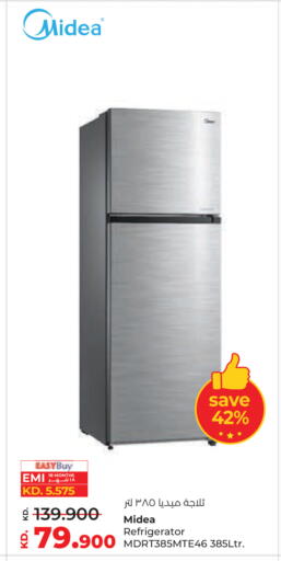 available at Lulu Hypermarket  in Kuwait - Ahmadi Governorate