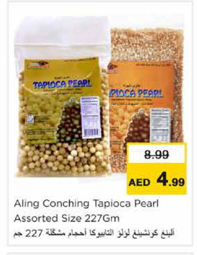 available at نستو هايبرماركت in الإمارات العربية المتحدة , الامارات - الشارقة / عجمان