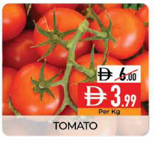 Tomato available at ديلايس سوبرماركت in الإمارات العربية المتحدة , الامارات - أبو ظبي