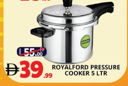 available at اكسبرس المدينة هايبرماركت in الإمارات العربية المتحدة , الامارات - أبو ظبي