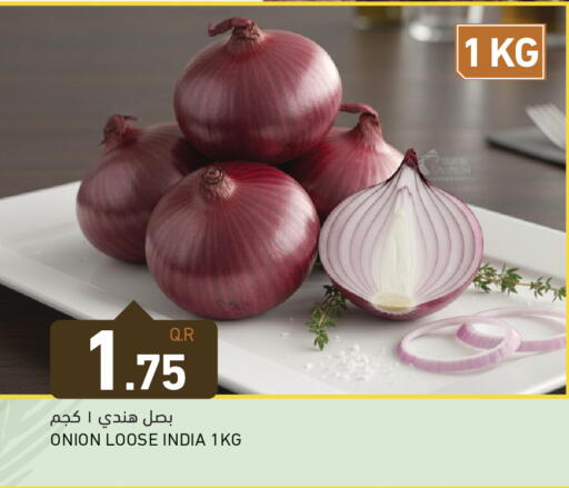 Onion from India available at أسواق رامز in قطر - الريان