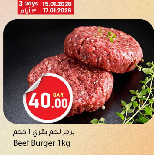 available at Dana Market in Qatar - Al Daayen