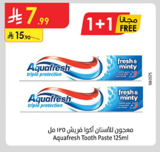 available at Danube in KSA, Saudi Arabia, Saudi - Unayzah
