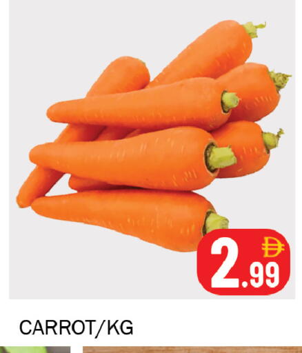 Carrot available at سوق المبارك هايبرماركت in الإمارات العربية المتحدة , الامارات - الشارقة / عجمان