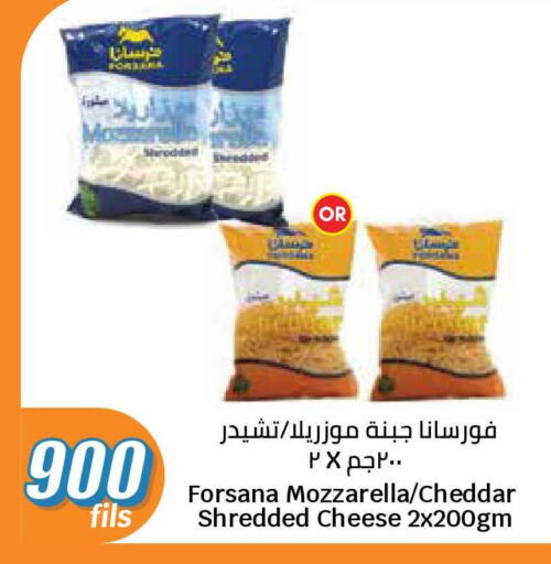 available at City Hypermarket in Kuwait - Ahmadi Governorate