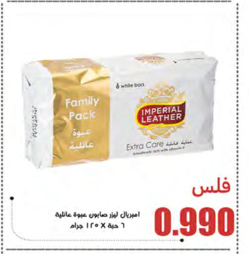 available at شركة سوق ميم المركزي  in الكويت - مدينة الكويت