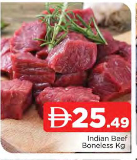 available at المدينة in الإمارات العربية المتحدة , الامارات - الشارقة / عجمان