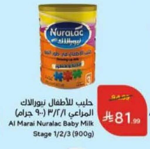 available at هايبر بنده in مملكة العربية السعودية, السعودية, سعودية - الدوادمي