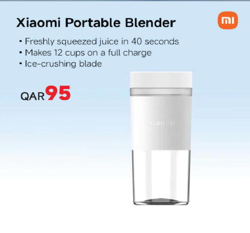 available at مارك & سيف in قطر - الدوحة