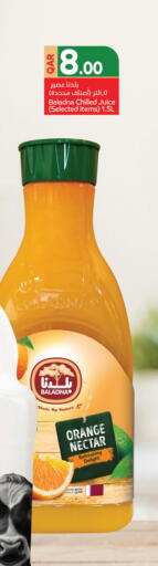 Orange available at Carrefour in Qatar - Al Rayyan