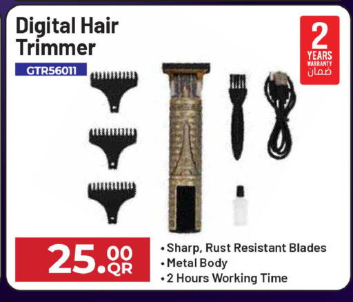 available at Mark & Save  in Qatar - Al Daayen