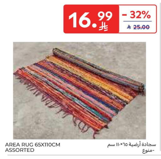 available at Carrefour in KSA, Saudi Arabia, Saudi - Jeddah