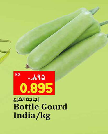 from India available at هايبر ماركت كابايان in الكويت - مدينة الكويت