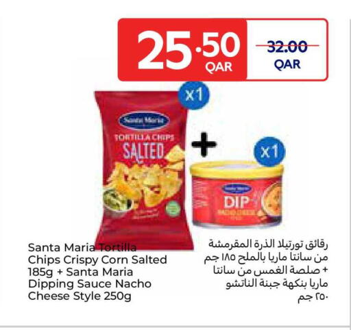 available at Carrefour in Qatar - Doha