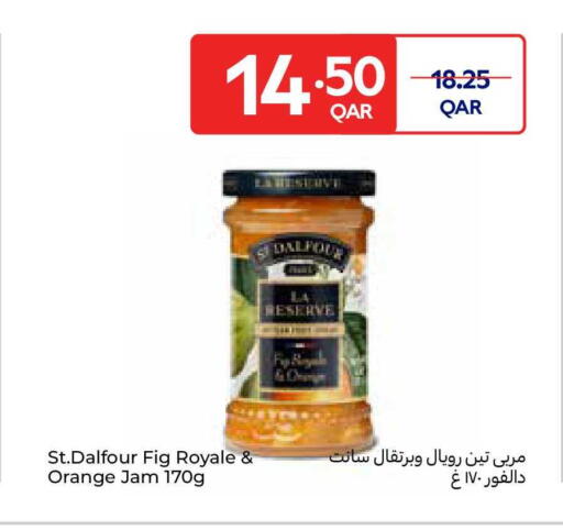 Fig Orange available at كارفور in قطر - الشمال