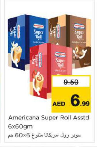 available at نستو هايبرماركت in الإمارات العربية المتحدة , الامارات - الشارقة / عجمان