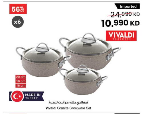 available at The Sultan Center in Kuwait - Ahmadi Governorate