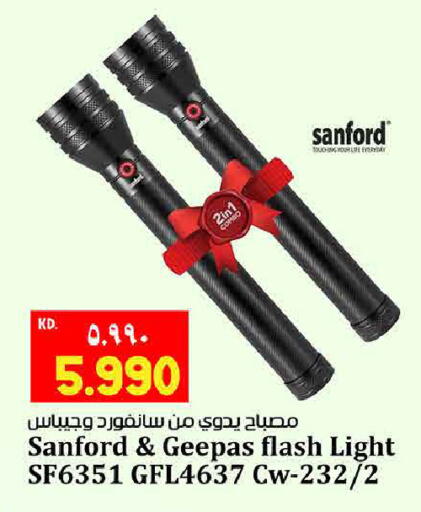 available at Kabayan Hypermarket in Kuwait - Jahra Governorate