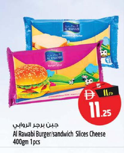 available at سفاري هايبرماركت in الإمارات العربية المتحدة , الامارات - الشارقة / عجمان