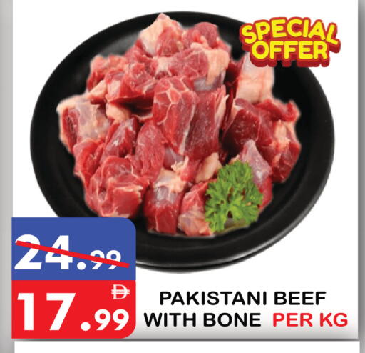 available at يونايتد هيبر ماركت in الإمارات العربية المتحدة , الامارات - دبي