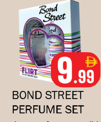 available at سوق المبارك هايبرماركت in الإمارات العربية المتحدة , الامارات - الشارقة / عجمان