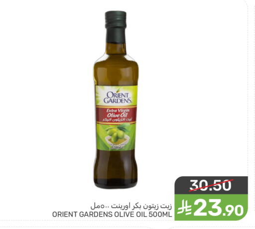 available at Mazaya in KSA, Saudi Arabia, Saudi - Dammam