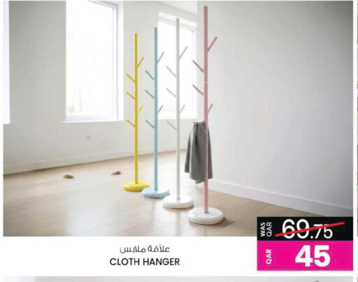 available at Ansar Gallery in Qatar - Al Khor