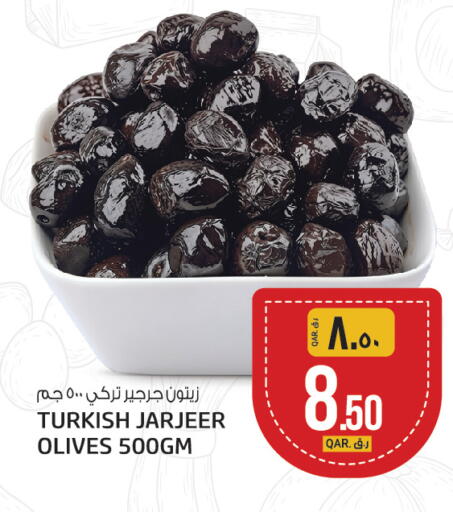 available at كنز ميني مارت in قطر - الشحانية