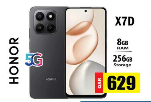 available at Grand Hypermarket in Qatar - Al-Shahaniya