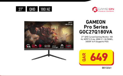 available at Digital Zone Trading in Qatar - Al Shamal