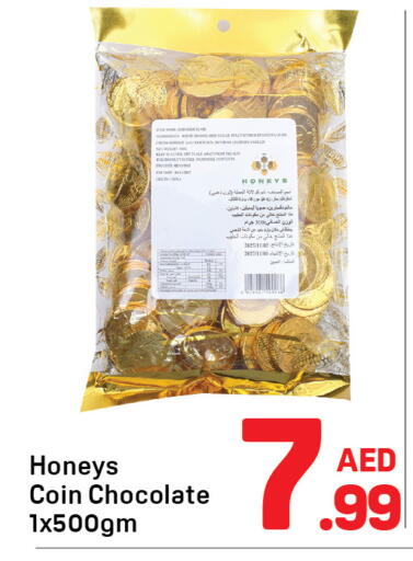 available at Day to Day Department Store in UAE - Dubai