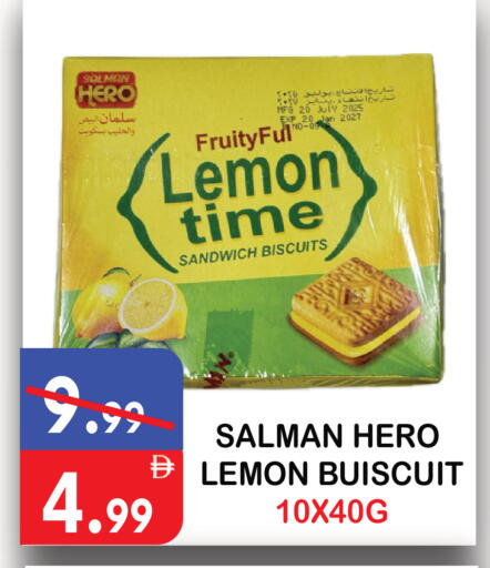 Lemon available at يونايتد هيبر ماركت in الإمارات العربية المتحدة , الامارات - دبي
