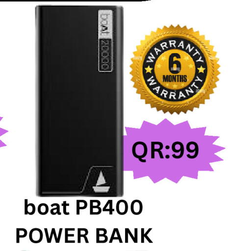 available at باش تك كمبيوتر سنتر in قطر - الضعاين