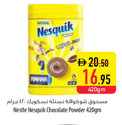 available at Safeer Market in UAE - Fujairah